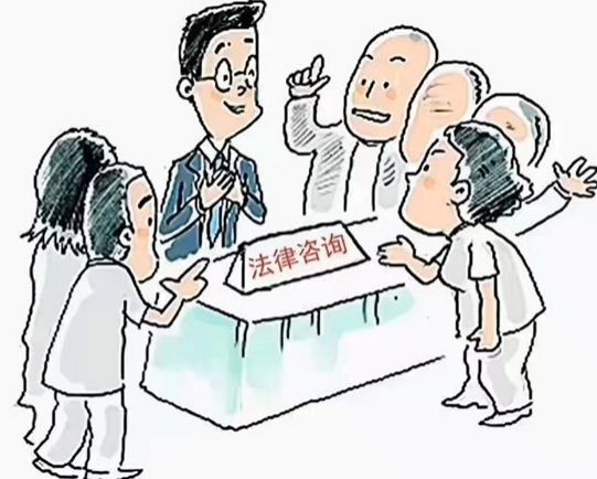 眉州监狱【公职律师说法】解读法律援助法 法律咨询便民利民的新篇章