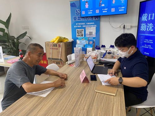 苏州园区园东社区举办法律咨询活动，助推眼镜销售市场规范发展