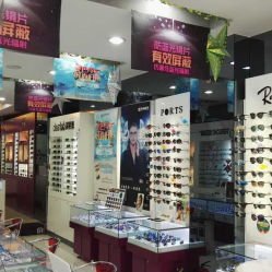 华丰眼镜(银川路店) 详细信息及点评